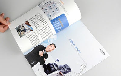 舍可策划案例:上海祥唐实业 按摩产品宣传画册设计